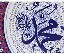 Load image into Gallery viewer, Modefa Handmade Ceramic Islamic Turkish Table Wall Decor Decorative Art Plate (Blue, Muhammad)