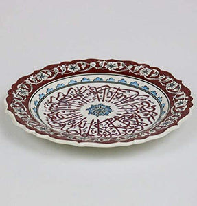Modefa Handmade Ceramic Islamic Turkish Table Wall Decor Decorative Art Plate (Blue, Muhammad)
