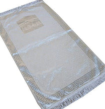 Load image into Gallery viewer, Gift Box Prayer Mat - Luxury Islamic Prayer Rug White Shimmery Kaba (Silver)