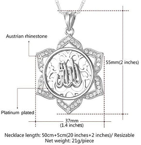 U7 Unisex Platinum / 18K Gold Plated Allah Pendant with 22 inch Link Chain Necklace