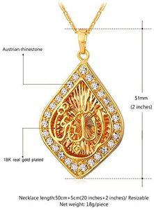 U7 Unisex Platinum / 18K Gold Plated Allah Pendant with 22 inch Link Chain Necklace