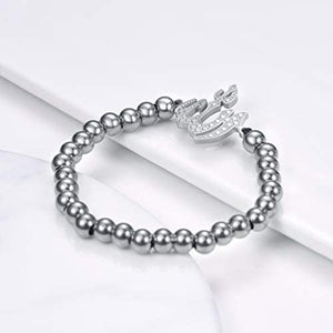 PROSTEEL Childrens' Allah Bracelet, Islamic Jewelry Stainless Steel Beaded Chain Bracelet, fits Wrist from 5.9'' to 7.9''