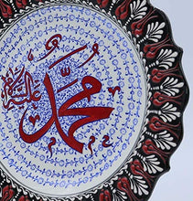 Load image into Gallery viewer, Modefa Handmade Ceramic Islamic Turkish Table Wall Decor Decorative Art Plate (Blue, Muhammad)