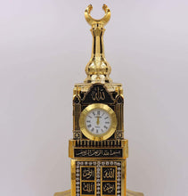Load image into Gallery viewer, Modefa Islamic Turkish Table Decor Showpiece Gift Sculpture Figure Arabic 99 Names of Allah Kaba Clock Tower Replica Gold