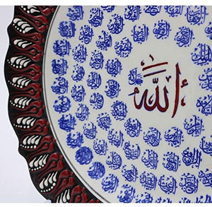 Modefa Handmade Ceramic Islamic Turkish Table Wall Decor Decorative Art Plate (Blue, Muhammad)