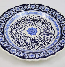 Load image into Gallery viewer, Modefa Handmade Ceramic Islamic Turkish Table Wall Decor Decorative Art Plate (Blue, Muhammad)