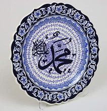Load image into Gallery viewer, Modefa Handmade Ceramic Islamic Turkish Table Wall Decor Decorative Art Plate (Blue, Muhammad)