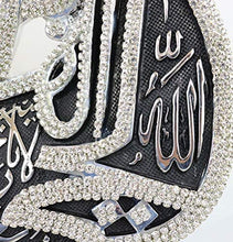 Load image into Gallery viewer, Modefa Islamic Turkish Table Decor Showpiece Gift Sculpture Figure Arabic Bismillah &amp; Ayatul Kursi Boat (Gold, 8.7 x 10in)