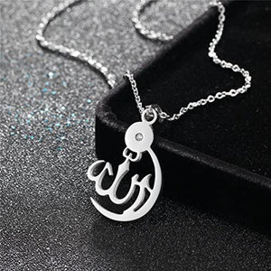 PROSTEEL Stainless Steel Allah Necklace, Muslim Islamic Jewelry,Crescent Moon,Eid Gift,Arabic Necklace,Gold/Silver Tone, Come Gift Box