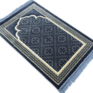 Muslim Prayer Rug - Islamic Plush Velvet Turkish Carpet Janamaz Sajadah Free Prayer Cap Elegant Swirl (Blue)