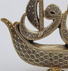 Modefa Islamic Turkish Table Decor Showpiece Gift Sculpture Figure Arabic Waw Sailboat 99 Names of Allah (Gold)