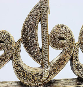 Modefa Islamic Turkish Table Decor Showpiece Gift Sculpture Figure Arabic Waw Sailboat 99 Names of Allah (Gold)