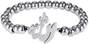 PROSTEEL Childrens' Allah Bracelet, Islamic Jewelry Stainless Steel Beaded Chain Bracelet, fits Wrist from 5.9'' to 7.9''