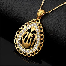 Load image into Gallery viewer, U7 Unisex Platinum / 18K Gold Plated Allah Pendant with 22 inch Link Chain Necklace