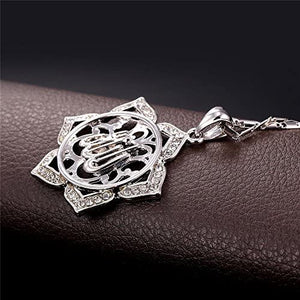 U7 Unisex Platinum / 18K Gold Plated Allah Pendant with 22 inch Link Chain Necklace