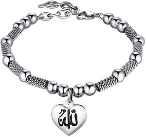 PROSTEEL Childrens' Allah Bracelet, Islamic Jewelry Stainless Steel Beaded Chain Bracelet, fits Wrist from 5.9'' to 7.9''