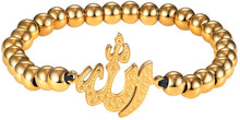 Load image into Gallery viewer, PROSTEEL Childrens&#39; Allah Bracelet, Islamic Jewelry Stainless Steel Beaded Chain Bracelet, fits Wrist from 5.9&#39;&#39; to 7.9&#39;&#39;