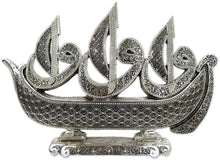 Load image into Gallery viewer, Modefa Islamic Turkish Table Decor Showpiece Gift Sculpture Figure Arabic Waw Sailboat 99 Names of Allah (Gold)