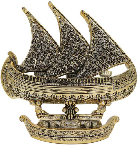 Modefa Islamic Turkish Table Decor Showpiece Gift Sculpture Figure Arabic 99 Names of Allah Sailboat (Silver)