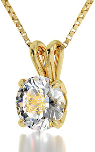 NanoStyle Jewelry Yellow Gold Plated Arabic Necklace Alhamdulillah 24k Gold Inscribed on Crystal, 18" Chain