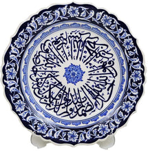 Load image into Gallery viewer, Modefa Handmade Ceramic Islamic Turkish Table Wall Decor Decorative Art Plate (Blue, Muhammad)