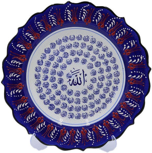 Modefa Handmade Ceramic Islamic Turkish Table Wall Decor Decorative Art Plate (Blue, Muhammad)