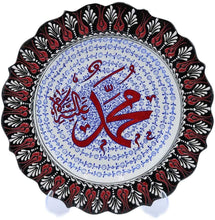 Load image into Gallery viewer, Modefa Handmade Ceramic Islamic Turkish Table Wall Decor Decorative Art Plate (Blue, Muhammad)