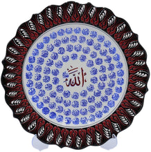 Load image into Gallery viewer, Modefa Handmade Ceramic Islamic Turkish Table Wall Decor Decorative Art Plate (Blue, Muhammad)