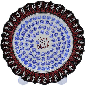 Modefa Handmade Ceramic Islamic Turkish Table Wall Decor Decorative Art Plate (Blue, Muhammad)