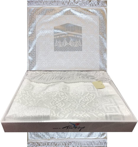 Gift Box Prayer Mat - Luxury Islamic Prayer Rug White Shimmery Kaba (Silver)