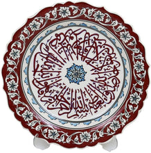 Load image into Gallery viewer, Modefa Handmade Ceramic Islamic Turkish Table Wall Decor Decorative Art Plate (Blue, Muhammad)