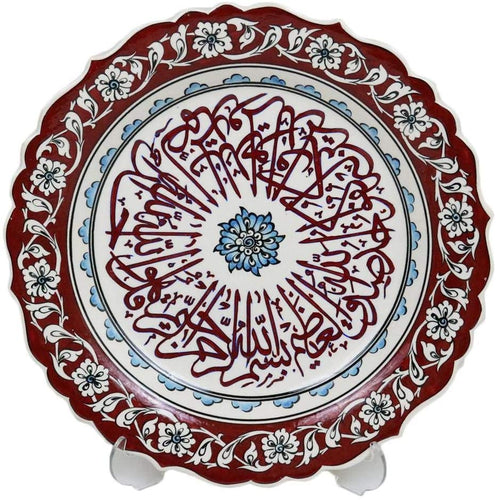 Modefa Handmade Ceramic Islamic Turkish Table Wall Decor Decorative Art Plate (Blue, Muhammad)