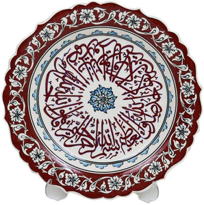 Modefa Handmade Ceramic Islamic Turkish Table Wall Decor Decorative Art Plate (Blue, Muhammad)