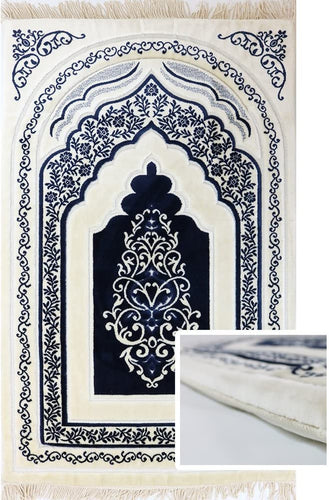 Orthopedic Padded Foam Cushion Muslim Prayer Rug - Thick Velvet Islamic Namaz Sajadah Janamaz Carpet