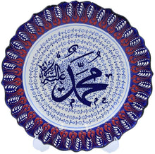 Load image into Gallery viewer, Modefa Handmade Ceramic Islamic Turkish Table Wall Decor Decorative Art Plate (Blue, Muhammad)