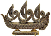 Load image into Gallery viewer, Modefa Islamic Turkish Table Decor Showpiece Gift Sculpture Figure Arabic Waw Sailboat 99 Names of Allah (Gold)