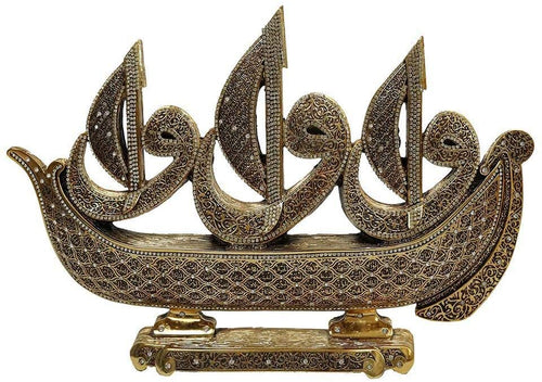 Modefa Islamic Turkish Table Decor Showpiece Gift Sculpture Figure Arabic Waw Sailboat 99 Names of Allah (Gold)