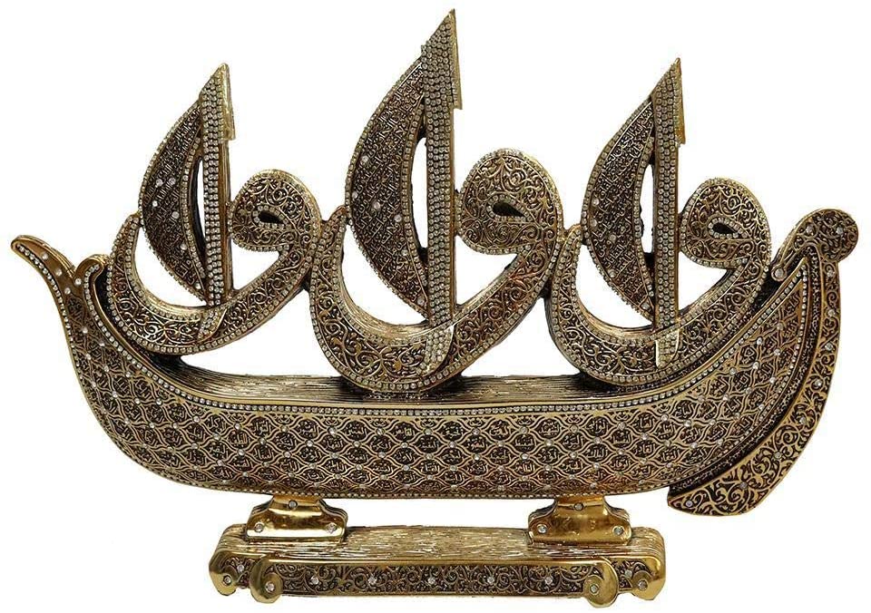 Modefa Islamic Turkish Table Decor Showpiece Gift Sculpture Figure Arabic Waw Sailboat 99 Names of Allah (Gold)