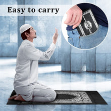 Load image into Gallery viewer, Hitopin Islamic, Travel Prayer Mat with Compass Pocket Sized Carry Bag and Attached Compass with Qibla Finder Praying Rug Portable Nylon Waterproof 2 Colors 2Packs
