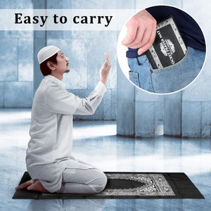 Hitopin Islamic, Travel Prayer Mat with Compass Pocket Sized Carry Bag and Attached Compass with Qibla Finder Praying Rug Portable Nylon Waterproof 2 Colors 2Packs