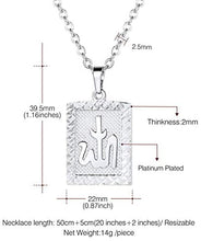 Load image into Gallery viewer, U7 Unisex Platinum / 18K Gold Plated Allah Pendant with 22 inch Link Chain Necklace