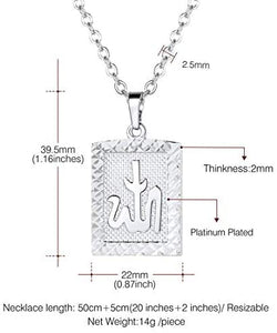 U7 Unisex Platinum / 18K Gold Plated Allah Pendant with 22 inch Link Chain Necklace