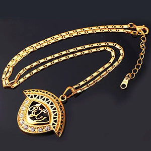 U7 Unisex Platinum / 18K Gold Plated Allah Pendant with 22 inch Link Chain Necklace
