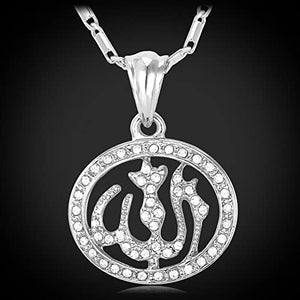 U7 Unisex Platinum / 18K Gold Plated Allah Pendant with 22 inch Link Chain Necklace