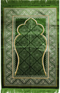 Prayer Rug - Wide Plush Velvet Quality Namaz Sajjadah Namaz Seccade Turkish Prayer Mat Carpet Elegant Green