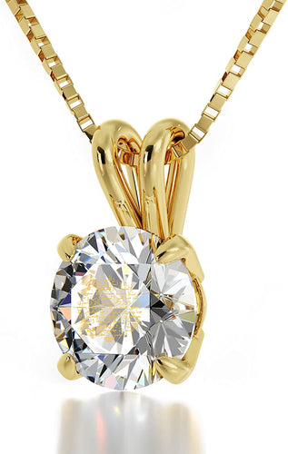NanoStyle Jewelry Yellow Gold Plated Arabic Necklace Islamic Ayatul Kursi Inscribed in 24kt Gold on Crystal, 18