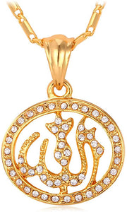 U7 Unisex Platinum / 18K Gold Plated Allah Pendant with 22 inch Link Chain Necklace