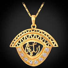 Load image into Gallery viewer, U7 Unisex Platinum / 18K Gold Plated Allah Pendant with 22 inch Link Chain Necklace