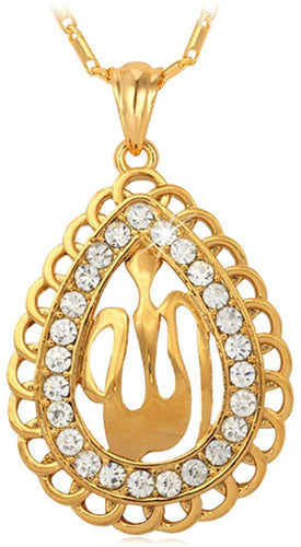 U7 Unisex Platinum / 18K Gold Plated Allah Pendant with 22 inch Link Chain Necklace