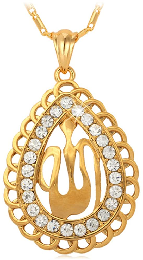 U7 Unisex Platinum / 18K Gold Plated Allah Pendant with 22 inch Link Chain Necklace